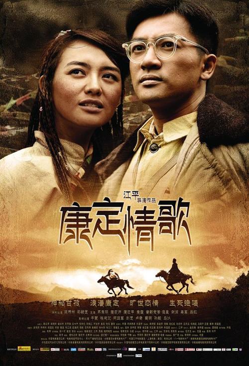 高中毕业证书模板在线生成器